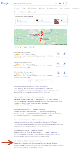 Roofing company Google search results