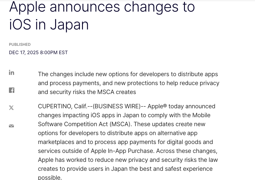 Apple uses press releases to announce major product updates to global media. (Image source: Nasdaq).