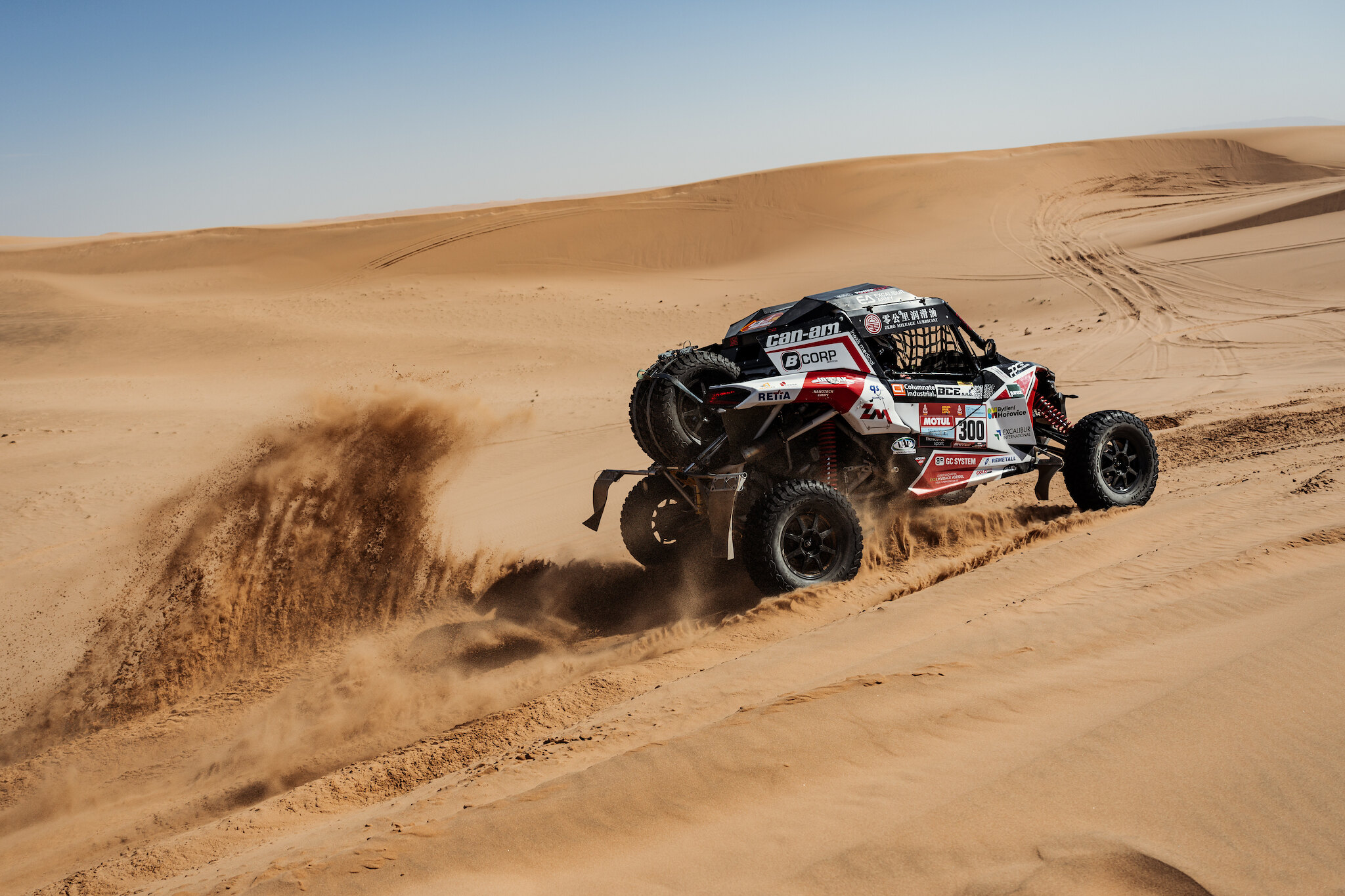Buggyra has never been better in the history of Dakar!