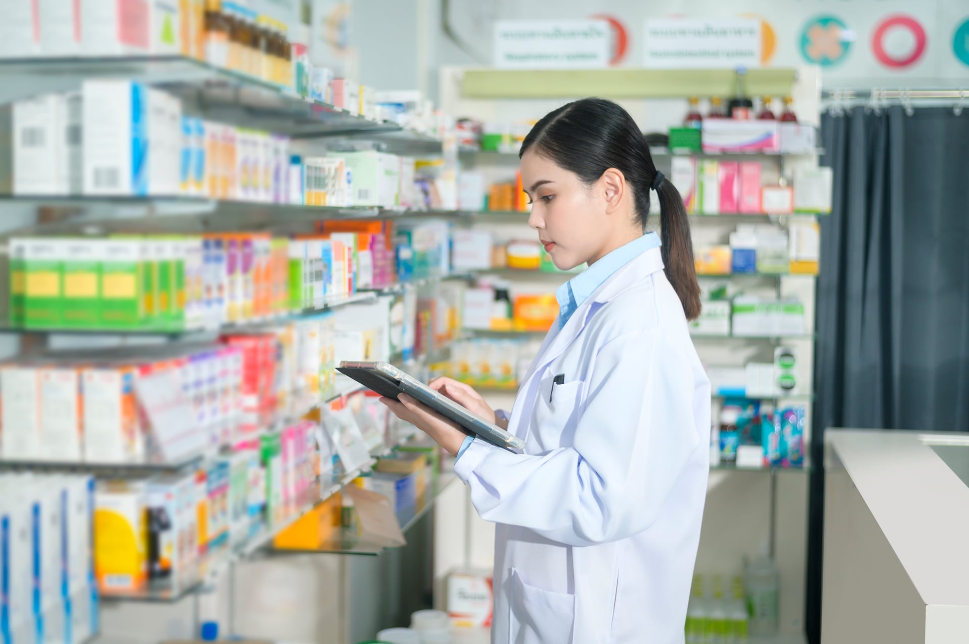 Difference Between CCM & RPM & How Integrating Both Boosts Pharmacy Revenue